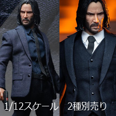 【AT Custom】AC-John A / AC-John B 1/12 殺神 1/12スケールフィギュア