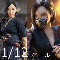 【BROTOYS】LR005 1/12 Female Samurai 女武士 女性剣豪 1/12スケールフィギュア