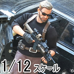 【Big Addict】TARGET001 The Whisky Club - Mack Mark 殺し屋 ターゲット 1/12スケール アクションフィギュア