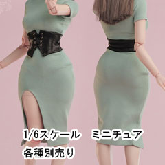 【WorldBox】CA016 Corset Tight Dress Set 女性 コルセット ボディコン ワンピースドレス 1/6スケール 女性コスチューム