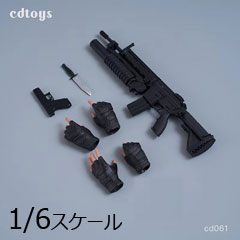 【CDToys】CD061 1:6 Female Glove Hand Weapon Model 1/6スケール 女性フィギュア・ドール用グローブハンド＆武器セット