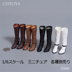 【CDToys】CD080 A/B/C/D Female Solid High Heels Mid-Boots 女性ドール用ロングブーツ 1/6スケール 女性用シューズ