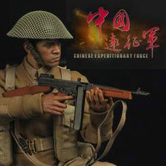 【Soldier Story】SS082 1/6 CHINESE EXPEDITIONARY FORCE 中国遠征軍