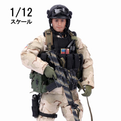 【crazyfigure】LW004 1/12 US Delta Special Force-Precision Sagittarius Rangers Task Force 1993 “Operation Gothic Snake”