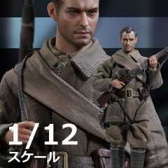 【POPtoys】CMS010 1/12 Soviet Sniper Vassil WW2 ソ連軍 狙撃兵 ヴァシリ・ザイツェフ スターリングラード攻防戦