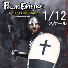 【COO】PE003 1/12 POCKET EMPIRES - HOSPITALLER KNIGHT 十字軍 騎士 1/12スケールフィギュア