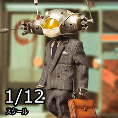 【DAM】DAMTOYS X 横山宏 x COALDOG CS020 1/12 GansBoy-社長 ガンズボーイ社長 1/12スケールフィギュア