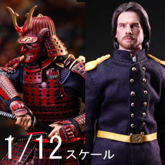 【D12TOYS】D12004 Palm Collections 1/12 幕末忠義武士 戦国武将 最後の侍 武士 大名 2体セット豪華版 1/12スケールフィギュア