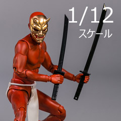 【DAM】DPS08 1/12 SCALE ACTION FIGURE “RED YASHAMAN” 赤い夜叉 デッサン人形 1/12スケールフィギュア 男性ボディ素体