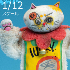 【DAM】DAMTOYS x COALDOG PES039 1/12 Misfortune Crusher MEOW ミスフォーチュン クラッシャー ミャオウ 1/12スケールフィギュア