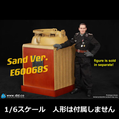 【DID】E60068S 1/6 Panther Tank Diorama (Sand Version) WW2 ドイツ軍 パンターG型 戦車 キューポラ 車長展望塔