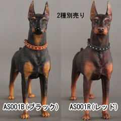 【DID】AS001B AS001R Animal series Doberman Pinscher 1/6スケール 犬 ドーベルマン