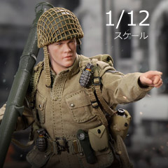 【DID】XA80001 1/12 PALM HERO WW2 US 101st airborne Division - Ryan アメリカ陸軍 第101空挺師団 ライアン一等兵