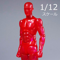 【DAM】DPS03 1/12 SCALE ACTION FIGURE “JELLY CANDYMAN” ジェリーキャンディーマン デッサン人形