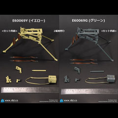 【DID】E60069 1/6 Tripod for MG34 (Yellow / Green) 1/6スケール MG34用トライポッド 三脚