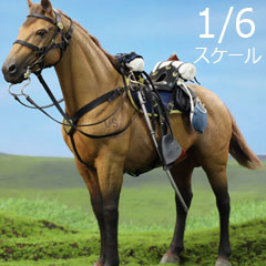 【DID】E60076 U.S. Civil War Brown War Horse (Standing) アメリカ南北戦争 騎馬 馬 ブラウン 鞍付 （スタンディング）