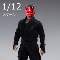 【EdStar】ESS-003C 1/12 Undead Ninja Army  アンデッド・ニンジャ・アーミー 忍者 1/12スケールフィギュア