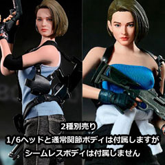 【HotHeart】FD009 A/B 1/6 Zombie Killer J 2.0 New/Classic Suits Version ゾンビキラー 1/6スケール女性フィギュア