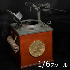 【Facepoolfigure】FP-DI002A 1/6 Cupola Stand with Machine Gun & Mount & Ammo box