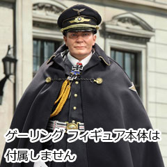 【3R】GM659 Hermann Goring 1/6 Accessory Kit of Hermann Goring ヘルマン・ゲーリング アクセサリーキットセット