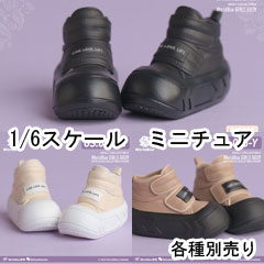 【WorldBox】GS005 B/W/Y Girl's Shoes Fashionable Loafers 女性ドール用ローファー 1/6スケール 女性用シューズ