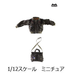 【HASUKI】H-CS007 1/12 Air Force Jacket Set Machine Girl Clothing & Bag MA-1ジャケット＆空軍バッグ