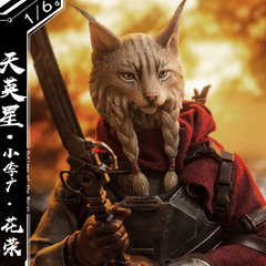 Toyscity Hj1902 1 6 108悍将 水滸伝 天英星 小李広 花栄 オオヤマネコ 1 6スケールアクションフィギュア 宇宙船