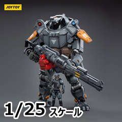 【JOYTOY】JT4492 1/25 暗源 Iron Wrecker 09 Pursue Type Mecha アイアンレッカー09 追駆型メカ 1/25スケールフィギュア