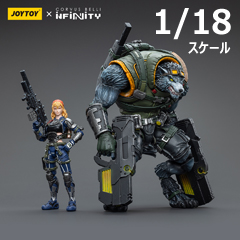 【JOYTOY】JT4645 1/18 Ariadna Equipe Mirage-5 アリアドナ 幻影第5小隊 1/18スケールフィギュア