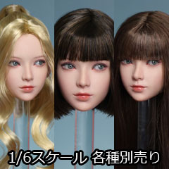 【JKTOYS】K-011 A/B/C 1/6 Asian Beauty Head Sculpture Carys キャリス 1/6スケール 植毛 眼球可動 女性ヘッド