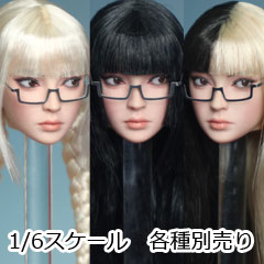 【JKTOYS】K-013 A+/B+/C+ 1/6 冷月 レナ 眼鏡付 1/6スケール 植毛 眼球可動 女性ヘッド+メガネ