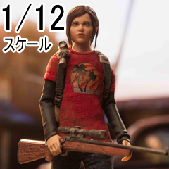 【LIMTOYS】LMN005 1/12 ALL THAT REMAINS-Elly Summer Ver. エリー ゾンビハンター 1/12スケールフィギュア