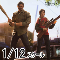 【LIMTOYS】LMN006 1/12 ALL THAT REMAINS-Jol & Elly Summer Ver. ジョエル & エリー 1/12スケールフィギュア 2体set
