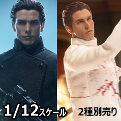 【BROTOYS】LR002 A/B 1/12 Doomsday of Judgment - Gunfight Preacher ガンファイト・プリーチャー 特殊捜査官 1/12スケールフィギュア