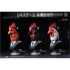 【Mostoys】MS2401 1/6 Rooster Head おんどり 鶏 ニワトリ 1/6スケール 動物ヘッド