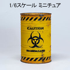 【MMMTOYS】M2613 1/6 Biohazard Waste Bin バイオ廃棄ドラムカン 1/6スケール ドラム缶 ミニチュア