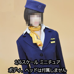 【CUKE TOYS】MA-034 The Flight Attendant Set L 航空 キャビンアテンダント CA 制服 1/6スケール 女性コスチューム セット