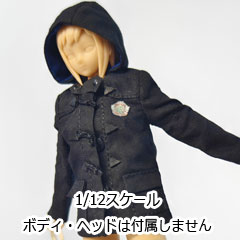 【CUKE TOYS】MA-A12003 1/12 Girls School Uniform Coat JK Machine Girl Suit 女学生 女子高生 高校生 学生コート