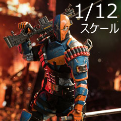 【Mix Max】MX07 1/12 STAB OF The HADES 1/12スケールフィギュア