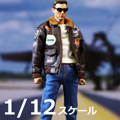 【MR.FIGURE X The 90’S】MRF90S-001(OSV) 1/12 Scale Action Figure Air Force Major トッムガン 1/12スケールフィギュア