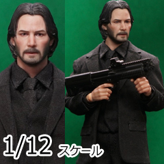 【Manipple Studio】MS-02 1/12 John W 殺神 ジョン ブラックスーツ 1/12スケールフィギュア