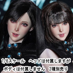 【MR TOYS】MT2022-10A/B 1/6 Killing Girl Headsculpt Clothing Accessories Set 1/6スケール 女性ヘッド＆コスチュームセット