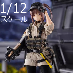 【HASUKI】PA006 1/12 Pocket Art Series 警備員 冷泉緋世 1/12スケール女性アクションフィギュア