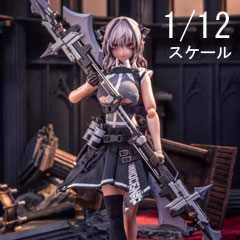 【HASUKI】PA009-SP 1/12 Succubus Sister Freed SP Version 魅魔修女 芙莉徳 スペシャル版 1/12スケール可動フィギュア