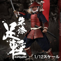 【COO】PE008 1/12 PALM EMPIRES - RED ARMOR ASHIGARU 武士 足軽 （朱色具足） 1/12スケールフィギュア