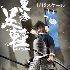 【COO】PE009 1/12 PALM EMPIRES - BLACK ARMOR ASHIGARU 武士 足軽 （黒色具足） 1/12スケールフィギュア