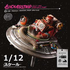 【DAM】DAMTOYS x COALDOG PES024 1/12 O.H.T.M.P ENDLESSTRIP エンドレストリップ 1/12スケールフィギュア