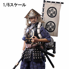 Poptoys W09 Oda Nobunaga Army Taiko Drum Ashigaru 2 0 戦国時代 織田軍 陣太鼓 足軽2 0 1 6スケール男性フィギュア 宇宙船 Poptoys W09 Oda Nobunaga Army Taiko Drum Ashigaru 2 0 戦国時代 織田軍 陣太鼓 足軽2 0 1 6スケール男性フィギュア 宇宙船