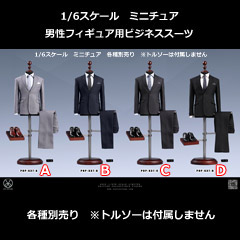 【POPtoys】X37 Men’s Suit Western-style clothes suit 1/6スケール 男性用ビジネススーツ 1/6スケール男性フィギュア用コスチューム