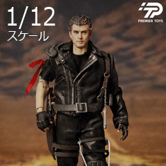 【PremierToys】PT-1:12-0001 1/12 Wasteland Gladiator 荒野の戦士 1/12スケールアクションフィギュア